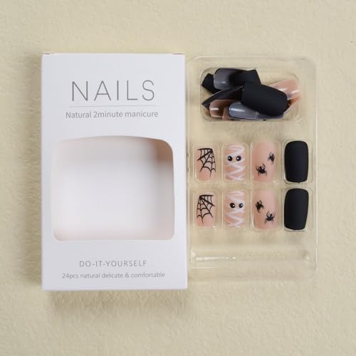 Halloween Short Square Fake Nails with Spider Web Design - Matte Fall Nails, Variation 27