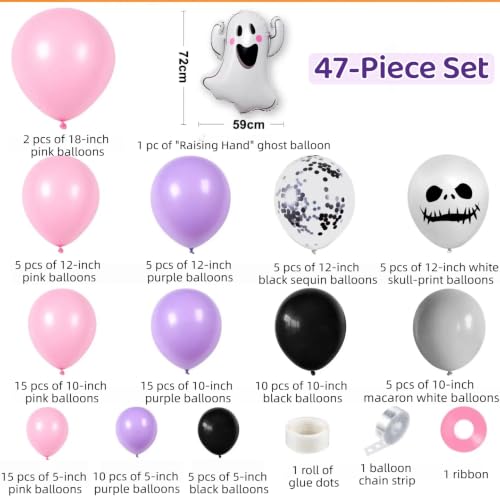 Halloween Balloon Garland Arch Kit - 98 Pcs Spooky Party Decorations