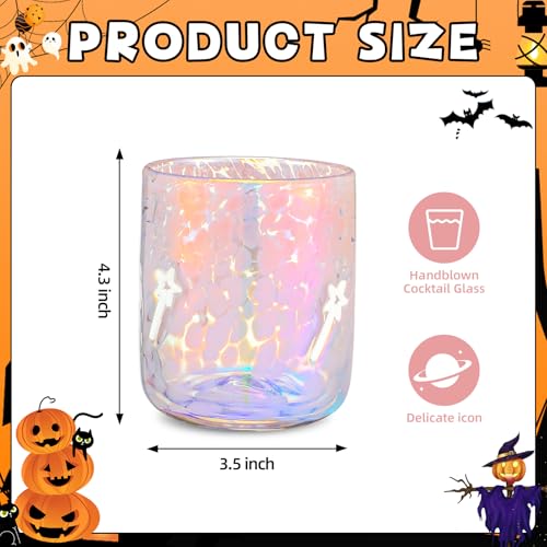 Halloween Wand Glass Cups Set - 14oz Pink & White Double-Layer Drinkware