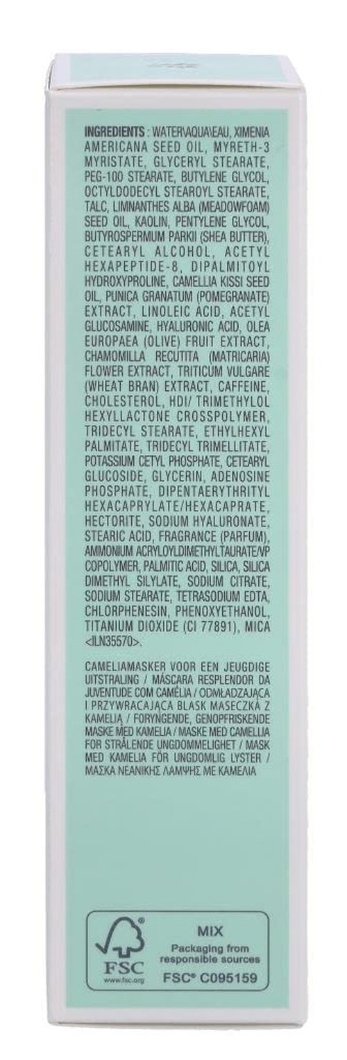 Darphin Youthful Radiance Camellia Mask - Revitalizing Hydration | 2.6 Ounce