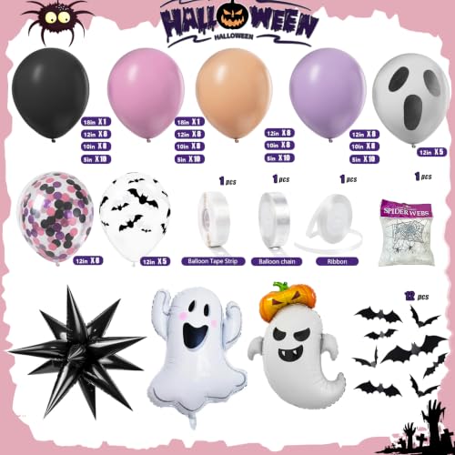 Halloween Balloon Arch Kit with Ghost, Bat & Pumpkin Balloons - 154Pcs Decoration Set