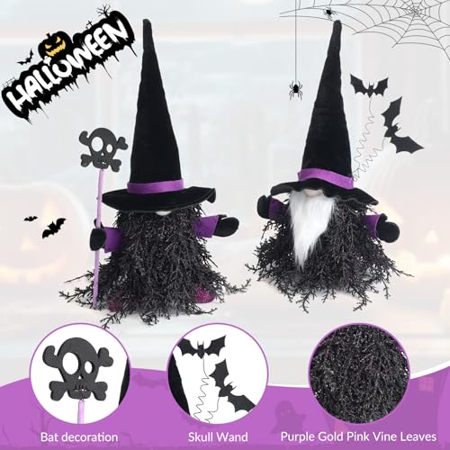 15 Inch Halloween Gnome Decor Set - Black & Purple Witch & Skull Gnomes, Indoor & Outdoor Halloween Tabletop Decorations