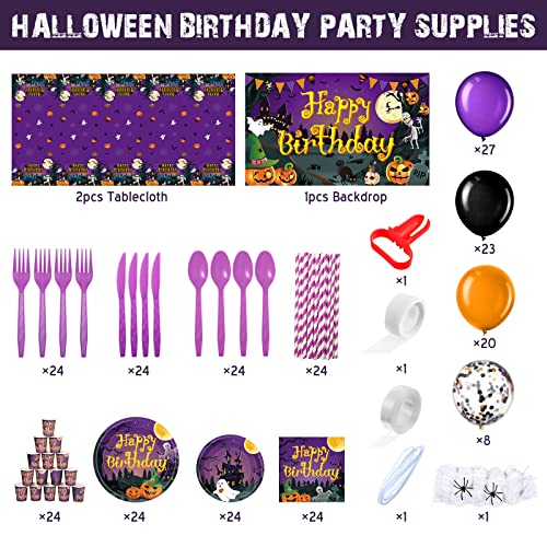 Halloween Party Supplies Set 277 Pieces - Decorations, Balloons, Tableware, Backdrop