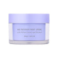 Meaningful Beauty Age Recovery Night Crème - Retinol-Infused Anti-Aging Moisturizer