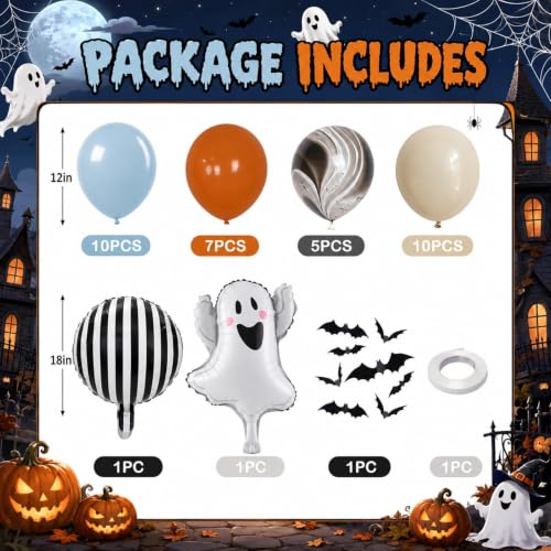Halloween Balloon Set for Baby Shower & First Birthday - Blue Orange Variation