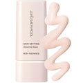 JUNG SAEM MOOL Skin Setting Glowing Base 1.35 Fl Oz, Hydrating Primer with Fine Pearls for Radiant Glow, Pore-Smoothing Pink Flower Complex, Makeup Base for Dry and Combination Skin, Korean Makeup