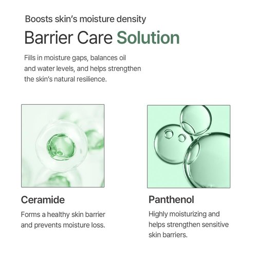 mixsoon Cica Hyal Deep Soothing Cream - Soothing and Hydrating Face Cream, Centella Asiatica and Hyaluronic Acid, Calming Moisturizer for Sensitive Skin 50ml / 1.69 fl.oz. Korean Glass Skin Care