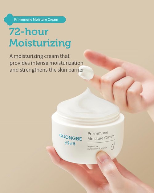 GOONGBE Baby Skin Care Gift Set - Nourishing Korean Skincare & Bath Essentials - 4 Hydrating Items