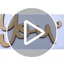 Large Gold Love You Bye Sign - Heartfelt Wall Decor for Entryway - Variation: Style 1-Gold