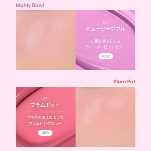 nuse Liquid Care Cheek - Liquid Blush for Cheeks | Soft Color, Glowy Finish, Buildable & Watercolor Effect Blush for Natural Look | Vegan Makeup (05 Veil Bay, 0.54 Fl Oz)