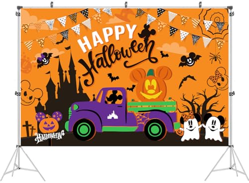 Halloween Backdrop Banner 5x3ft for Parties Photo Booths Decorations
