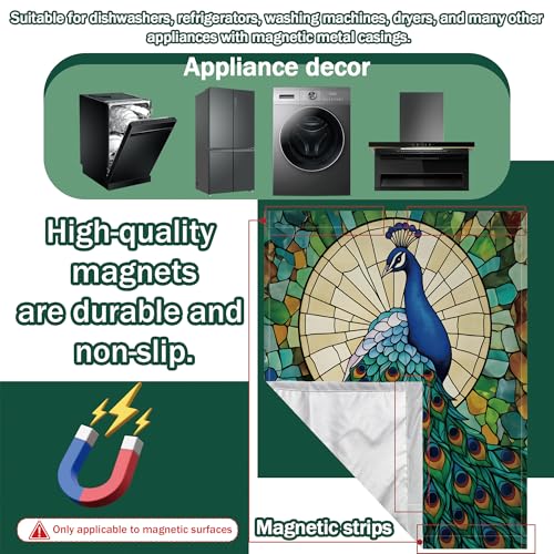 Green Peacock Dishwasher Magnet Cover - Decorative Refrigerator Front Panel - 23x26 Inch