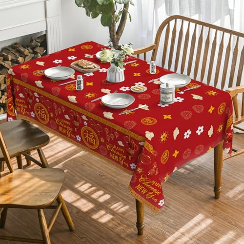 Red Gold Chinese New Year Tablecloth - 60x120 Inch Rectangular Decor