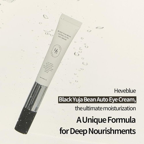 HEVEBLUE Black Yuja Bean Lifting Auto Eye Cream - Sensitive Skin, Vegan, Hypoallergenic, Korean Skincare, Wrinkle Care Device, Vibration Face Massage, Anti Aging, Collagen, Vibrating