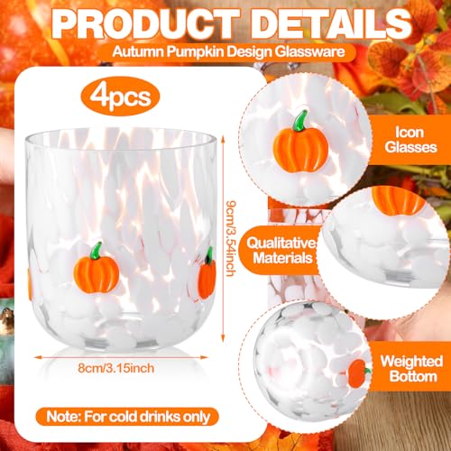 Thanksgiving Pumpkin Glass Cup Set - 14 oz Stemless Drinkware, 4 Pcs