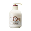 COSMOCOS Milk Body Lotion - Soothing & Moisturizing Formula | 500ml Size