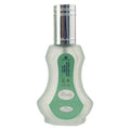 Al Rehab Lovely Eau de Parfum Spray - Unisex Fragrance, 1.18 Ounce (35ml) for All-Day Freshness