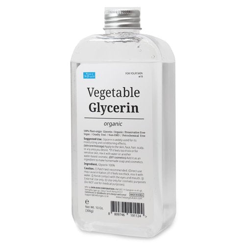 FOREST OF THE BORGES'S Vegetable Glycerin, 10 oz. (300g) organic, glycerine, moisturizer, for skin, scalp, DIY cosmetics, glycerin for skin, glicerina para la piel, organic vegetable glycerin