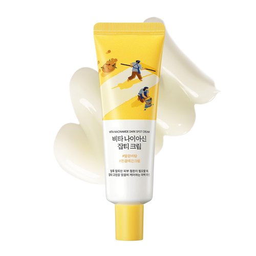 ROUND LAB Vita Niacinamide Dark Spot Cream 1.69 Fl Oz, Tone Clarity Moisturizer with Tranexamic Acid, and Vitamin Complex for Dark Spot Care, Uneven Skin Texture, and Skin Radiance, Korean Skincare