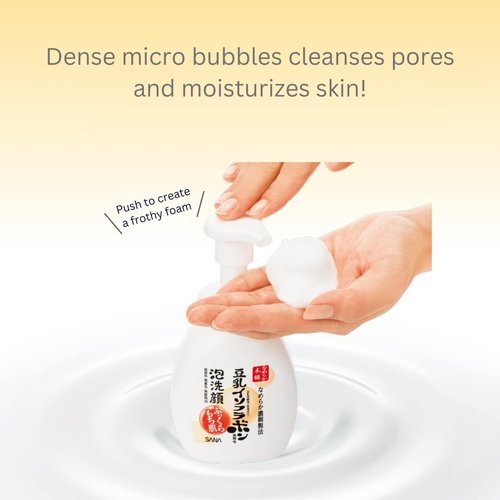 Hoshisu Nameraka Honpo Foam Face Wash NC 200 mL / 6.8 Net fl. oz. Imported from Japan