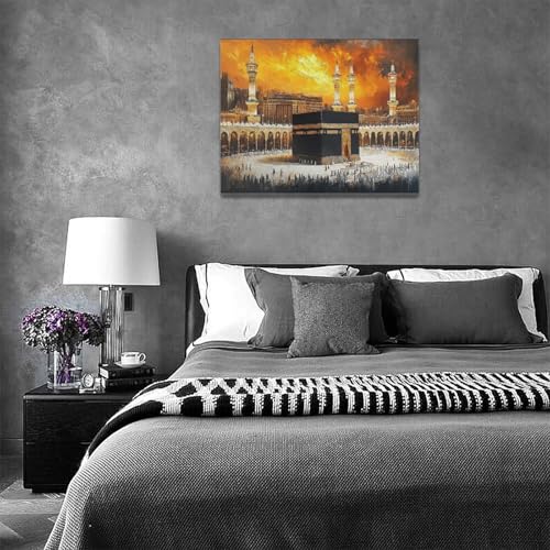 Islamic Mosque Kaaba Wall Art Canvas Print - Black Gold Mecca Faith Decor 16x12