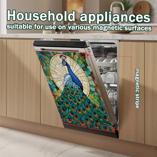 Green Peacock Dishwasher Magnet Cover - Decorative Refrigerator Front Panel - 23x26 Inch