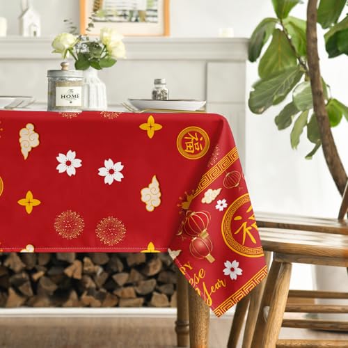 Red Gold Chinese New Year Tablecloth - 60x120 Inch Rectangular Decor