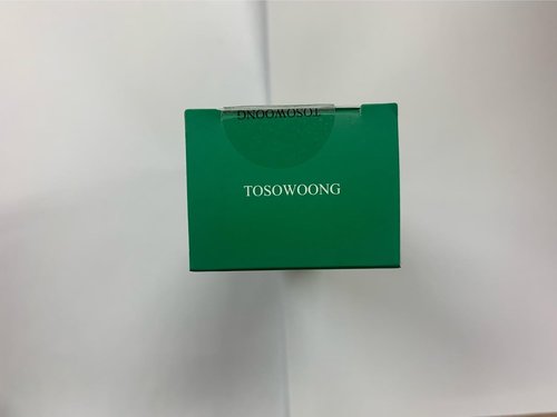 TOSOWOONG Exosome CICA Face Cream - Fast-Acting Daily Moisturizer for Breakouts & Irritated Skin, 50ml