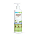 Mamaearth Rice Water Shampoo - Nourishing Formula with Rice Water & Keratin | 8.45 Fl Oz (250ml)