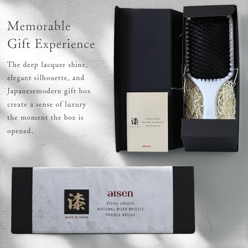aisen Japan - Boar Bristle Hair Brush – Japanese Urushi Lacquer Paddle, Smoothing & Anti-Frizz, Scalp Massage Detangler, Elegant Gift Box, Made in Japan (Pearl White)