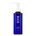SEKKISEI Cleansing Oil - Gentle Facial Cleanser & Makeup Remover | 5.4 Ounce