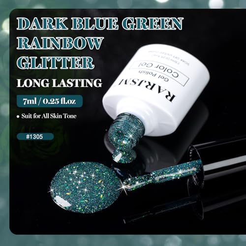 Reflective Glitter Gel Nail Polish - Dark Blue Rainbow Iridescent 7.5ml - Variation RAR1305
