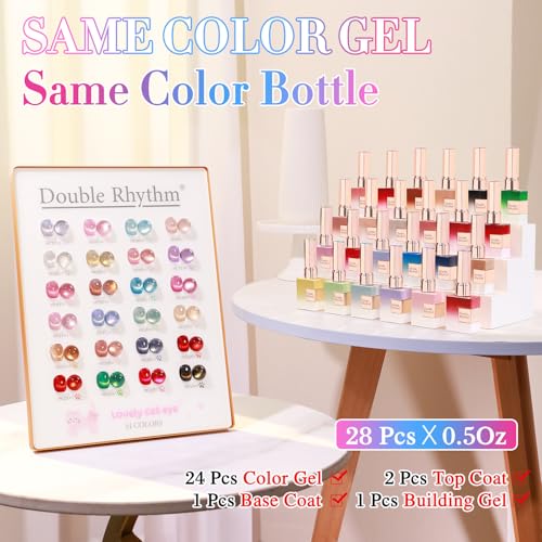 Cat Eye Gel Nail Polish Set - Silver, 28-Pieces, Magnetic Effect, Same Bottle