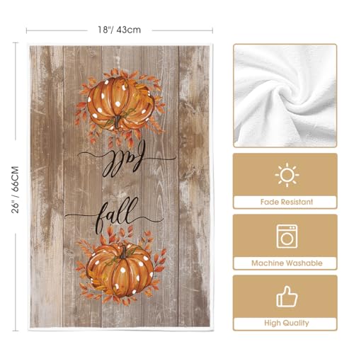 Wood Pumpkin Fall Kitchen Towels Set of 2 - Orange, 18x26 Inch