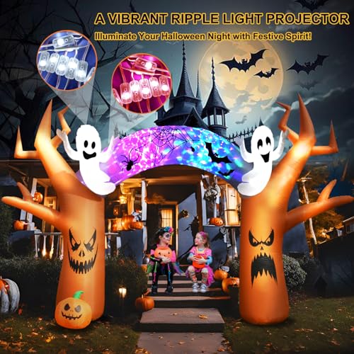 17 FT Halloween Inflatable Tree Archway - Outdoor Yard Decoration - Variation: Tree Arch
