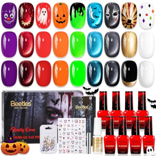 Halloween Gel Nail Polish Set - 8 Colors for Fall & Spooky Nail Art - Ghostly Circus Variation