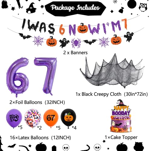 Halloween 7th Birthday Party Decorations Set with Banners Balloons and Cake Topper
