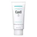Curel Cleansing Gel - Waterproof Eye Makeup Remover & Gentle Facial Cleanser for Sensitive Skin | 4.5 Oz