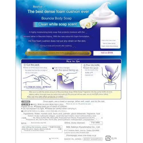 Cow Bouncia Body Wash, White Soap Scent Refill – 360 ml (Pack of 2)