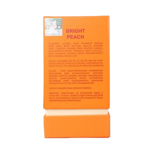 Maison Alhambra Bright Peach Eau De Parfum - 2.7 Oz | Fruity Fragrance for Everyday Wear