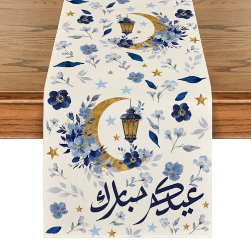 Blue Ramadan Moon Lantern Leaves Floral Table Runner - 13 x 72 Inch Seasonal Kitchen Decor