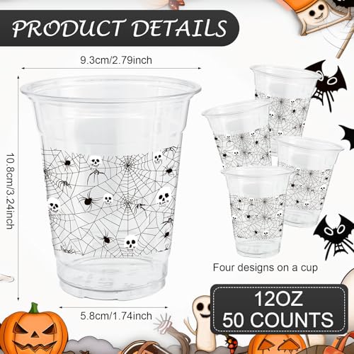 Halloween Plastic Cups - Spider Variation, 12oz, 50 Pack, Party Supplies