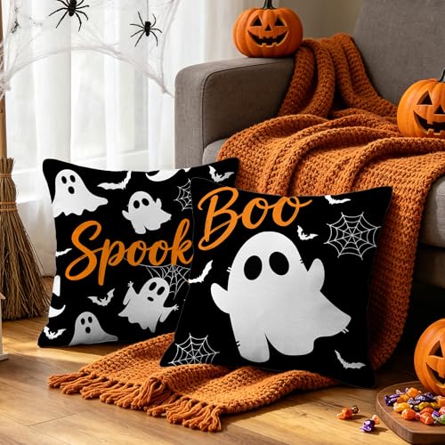 Halloween Pinata 18x18 Inch Pillow Covers Set of 2 - Boo Variation HA 1818-2-boo
