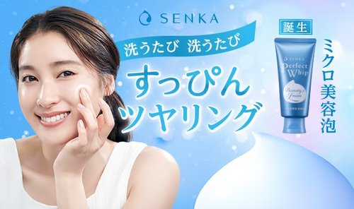 TSTADVANCE Senka Perfect Whip Cleansing Foam 4.23oz(120g) Set Of 3 White Floral Scent Japanese Face Wash