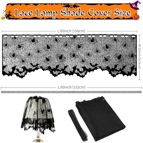 Halloween Lamp Shade Cover Decorations - 20x60 Inch Black Lace Spider Web Design - 1 Piece