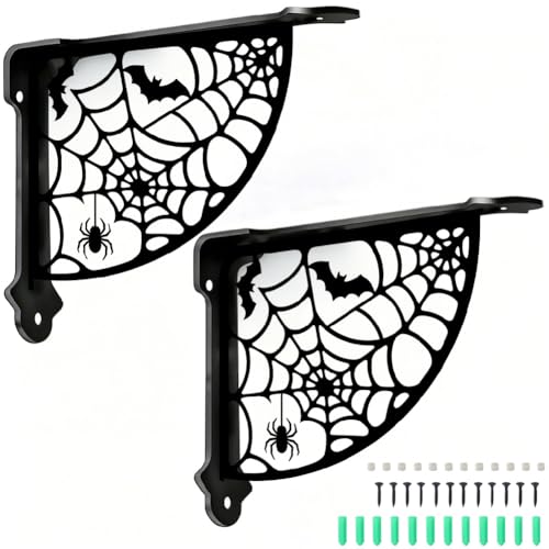 Spider Pattern Heavy Duty Decorative Shelf Brackets - Black Iron Wall Mount Support - Set of 2