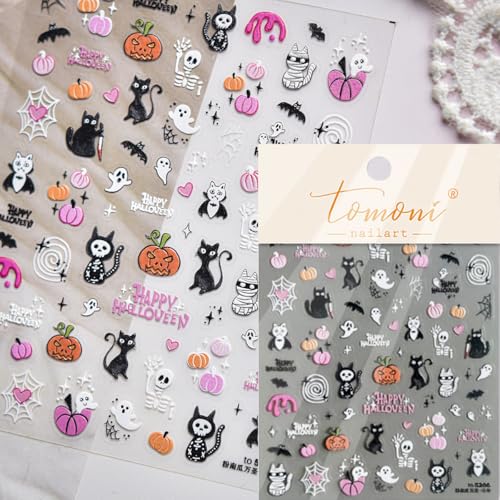 Gothic Halloween Cat Nail Stickers - 5D Embossed Ghost & Pumpkin Design (Variation of THIS listing)
