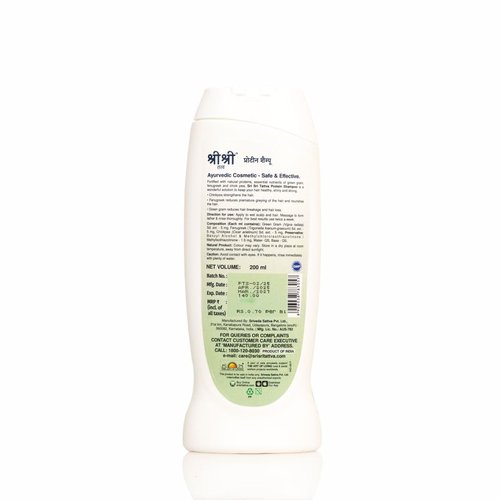 Sri Sri Tattva Protein Shampoo, 200 ml (Pack of 3)