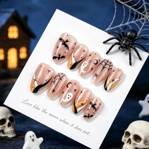 Halloween Almond Press On Nails Short Acrylic Fake Nails - 30Pcs Nude - Variation 024