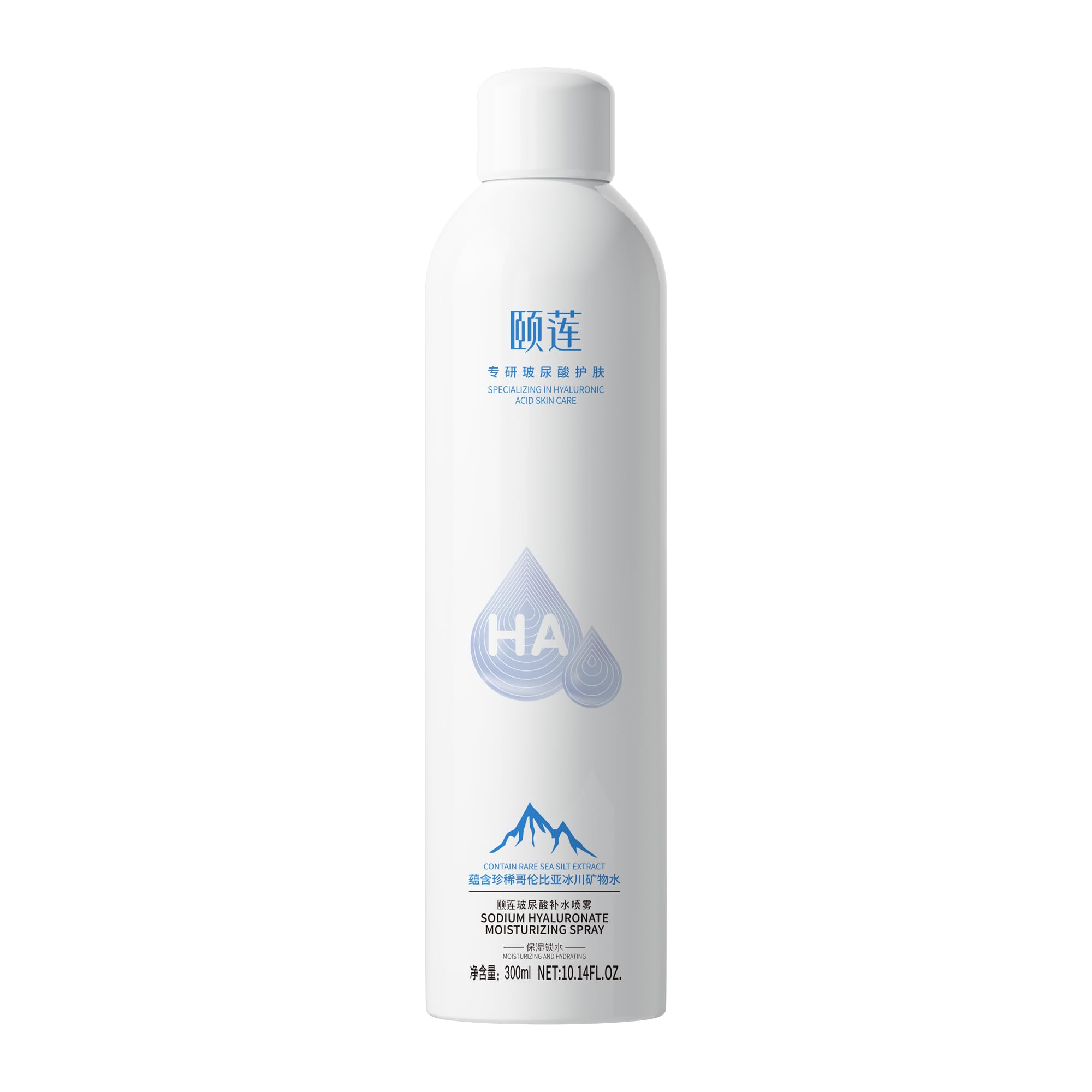 YILIAN Face Mist Natural Facial Spray with HA, Soothing and Calming Sensitive Skin, 10.14 fl. oz.